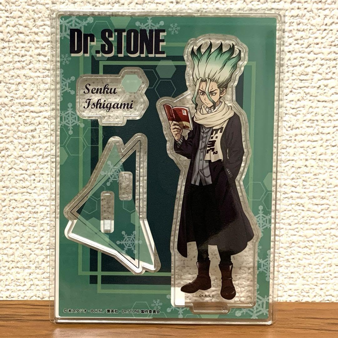 Amazon.co.jp: Dr.STONE 石神 千空 アクリルスタンド 冬の